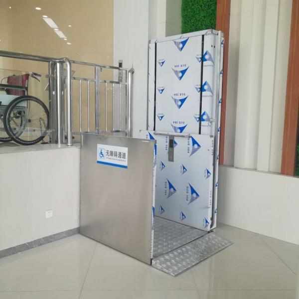 無障礙升降機8（無障礙升降機2023最新國家標準）