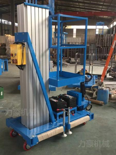 鋁合金升降機9（鋁合金升降機結構圖解）