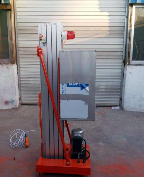 鋁合金升降機1（鋁合金升降機原理）