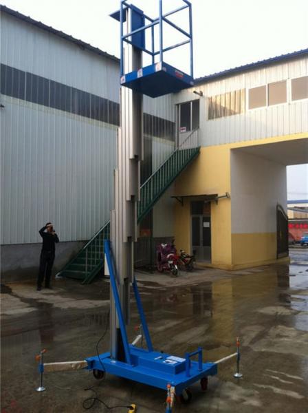 鋁合金升降機15（鋁合金升降機15噸多少錢）