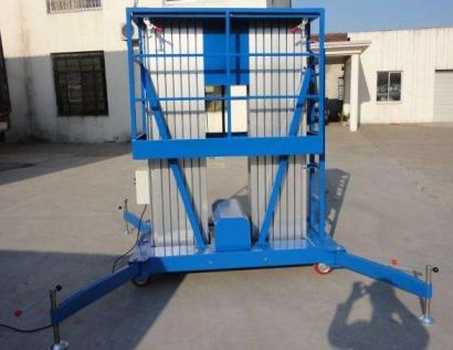 鋁合金升降機5（鋁合金升降機原理講解視頻）