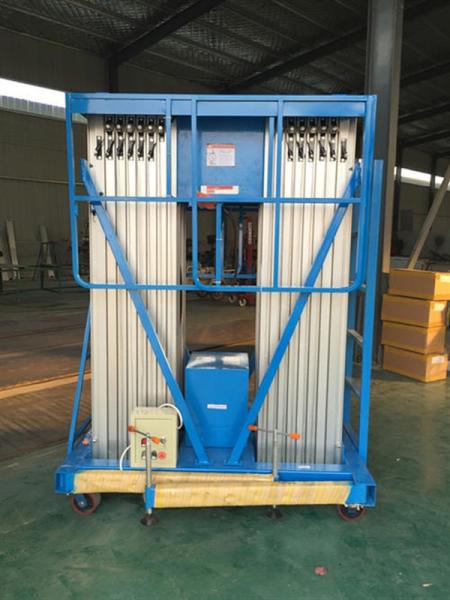 鋁合金升降機8（鋁合金升降機圖片）