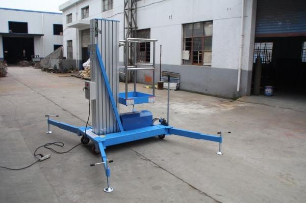 鋁合金升降機7（鋁合金升降機結構分解）