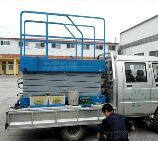 移動式升降機14（移動式升降機的結構和原理）