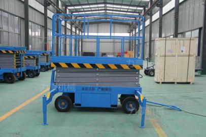移動式升降機5（移動式升降機最高多少米）