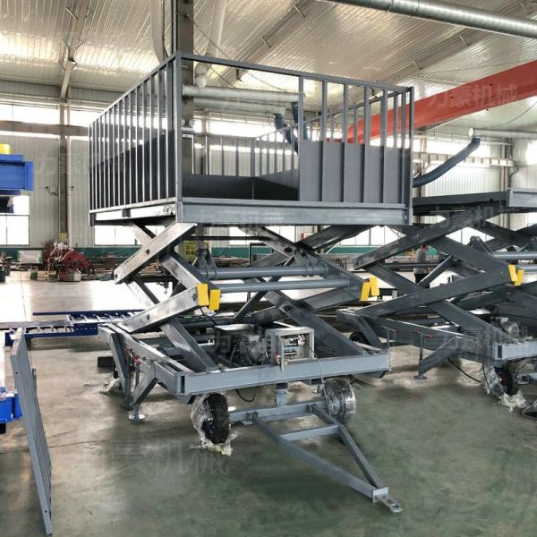 移動式升降機8（移動式升降機最高多少米）