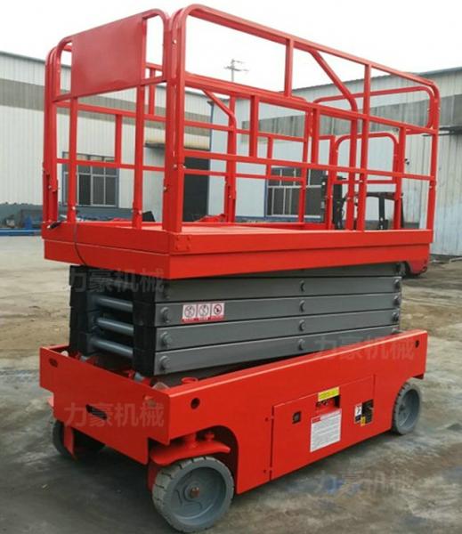 自行走升降機7（自行走升降機價格）