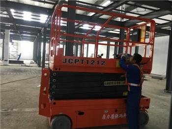 自行走升降機5（自行走升降機價格）