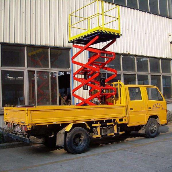 車載式升降機3（車載式升降機高空作業車）