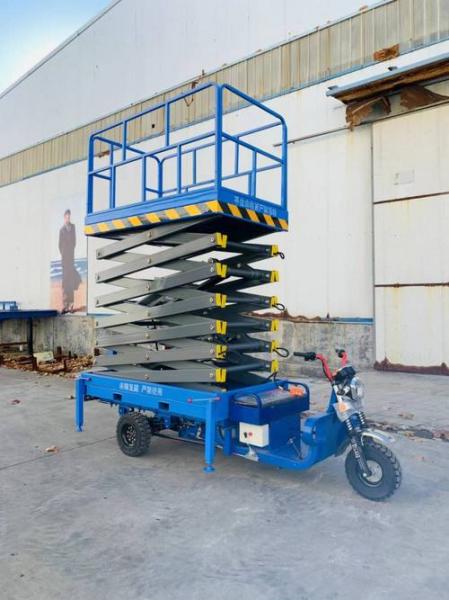 車載式升降機9（車載式升降機使用什么規定的）