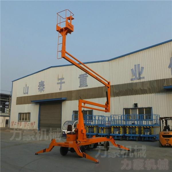 曲臂式升降機(jī)15（曲臂式升降機(jī)使用方法）