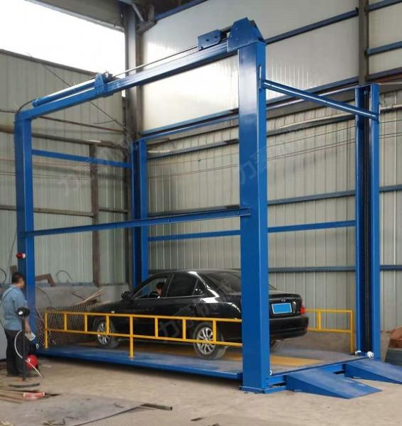 汽車舉升機13（汽車舉升機18的螺絲用多大的鉆頭）