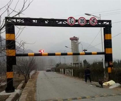 限高桿（架）4（限高桿高度幾種規格）