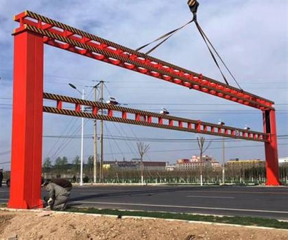 限高桿（架）5（限高桿高度幾種規格）