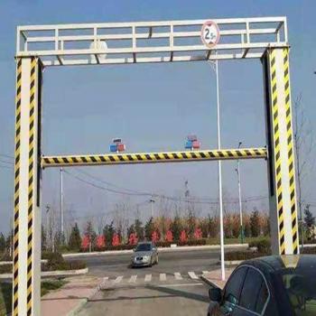 限高桿（架）7（限高桿高度幾種規格）