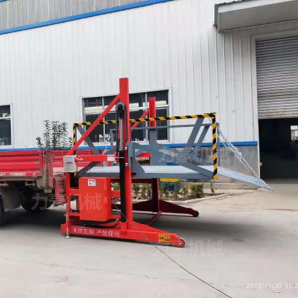 卸豬臺8（卸豬臺改造）