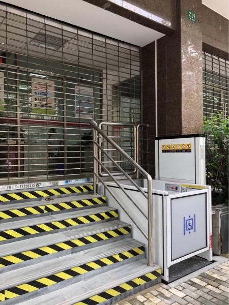 無障礙升降機10（無障礙升降機驗收記錄表）